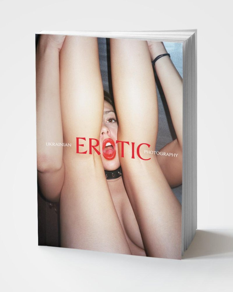 Erotic Book