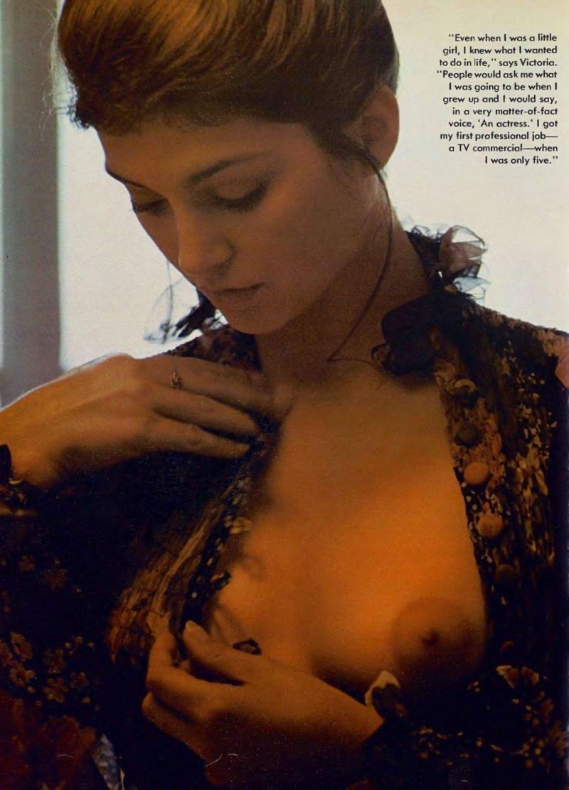 Retro erotica