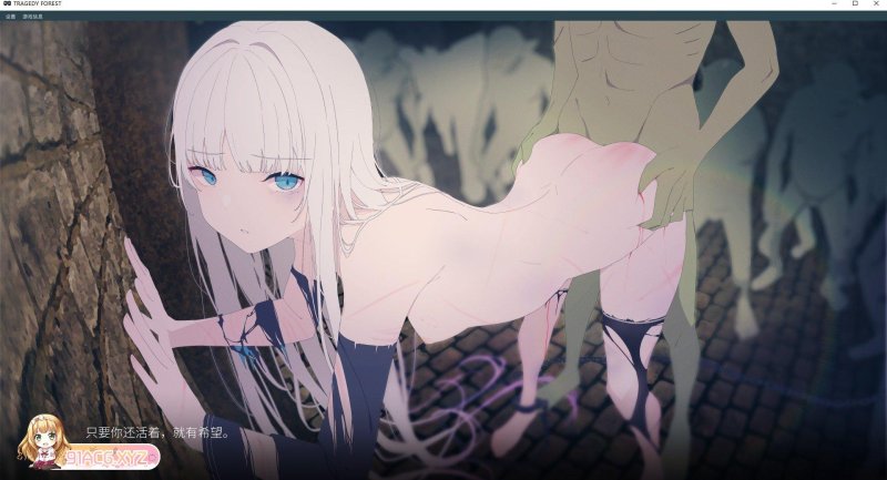 Hentai Games