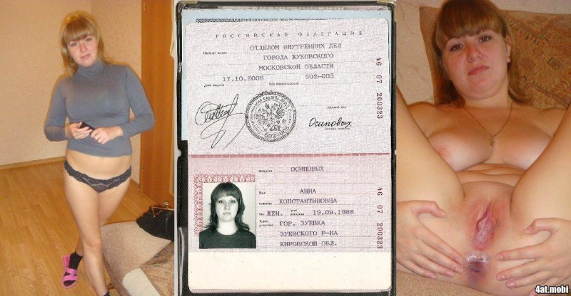Naked women with a passport