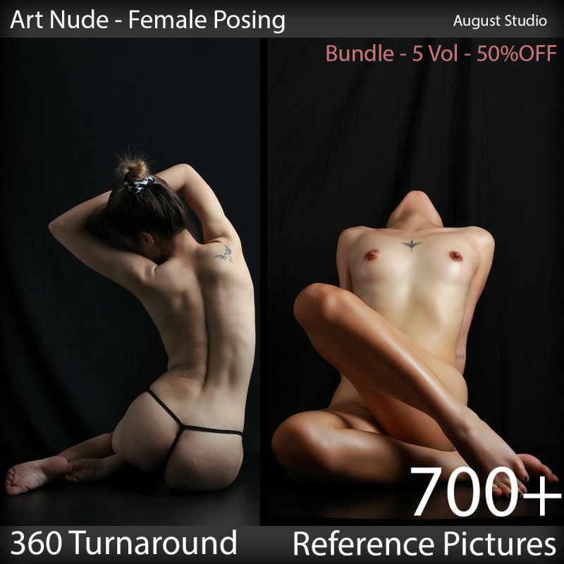 Erotic