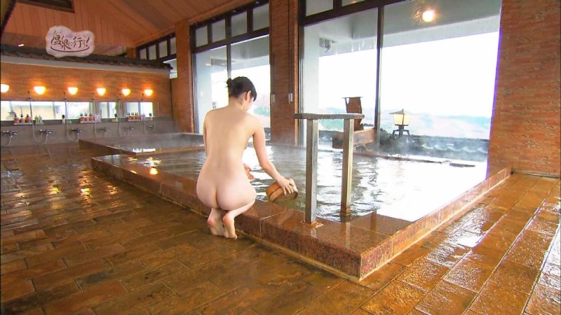 Naked Japanese public bath