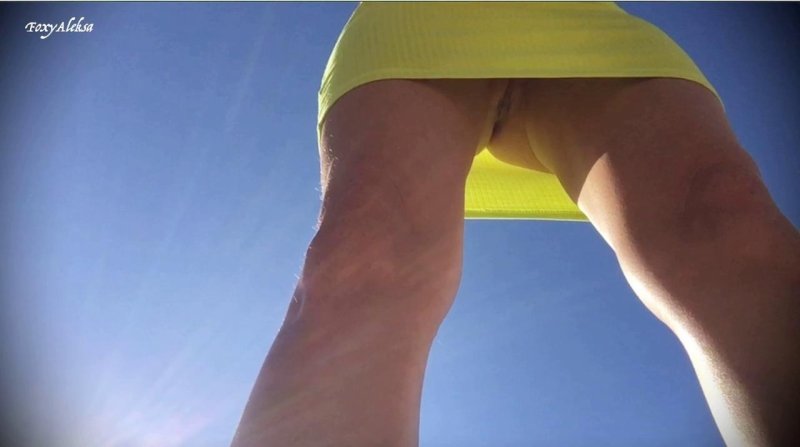 Skirting under the skirt