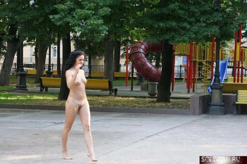 Naked in the park