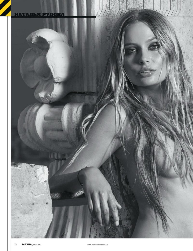 Natalya Rudova Maxim