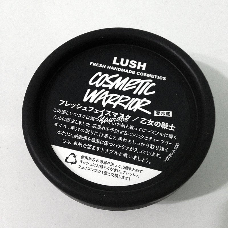 Lush