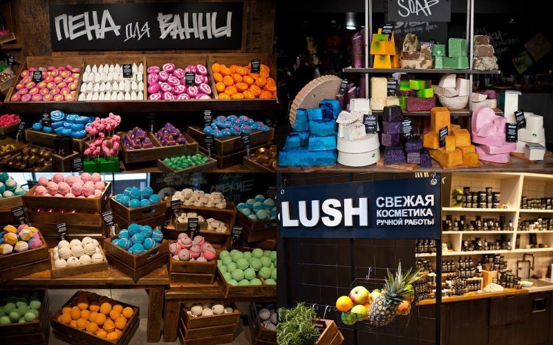 Lush cosmetics