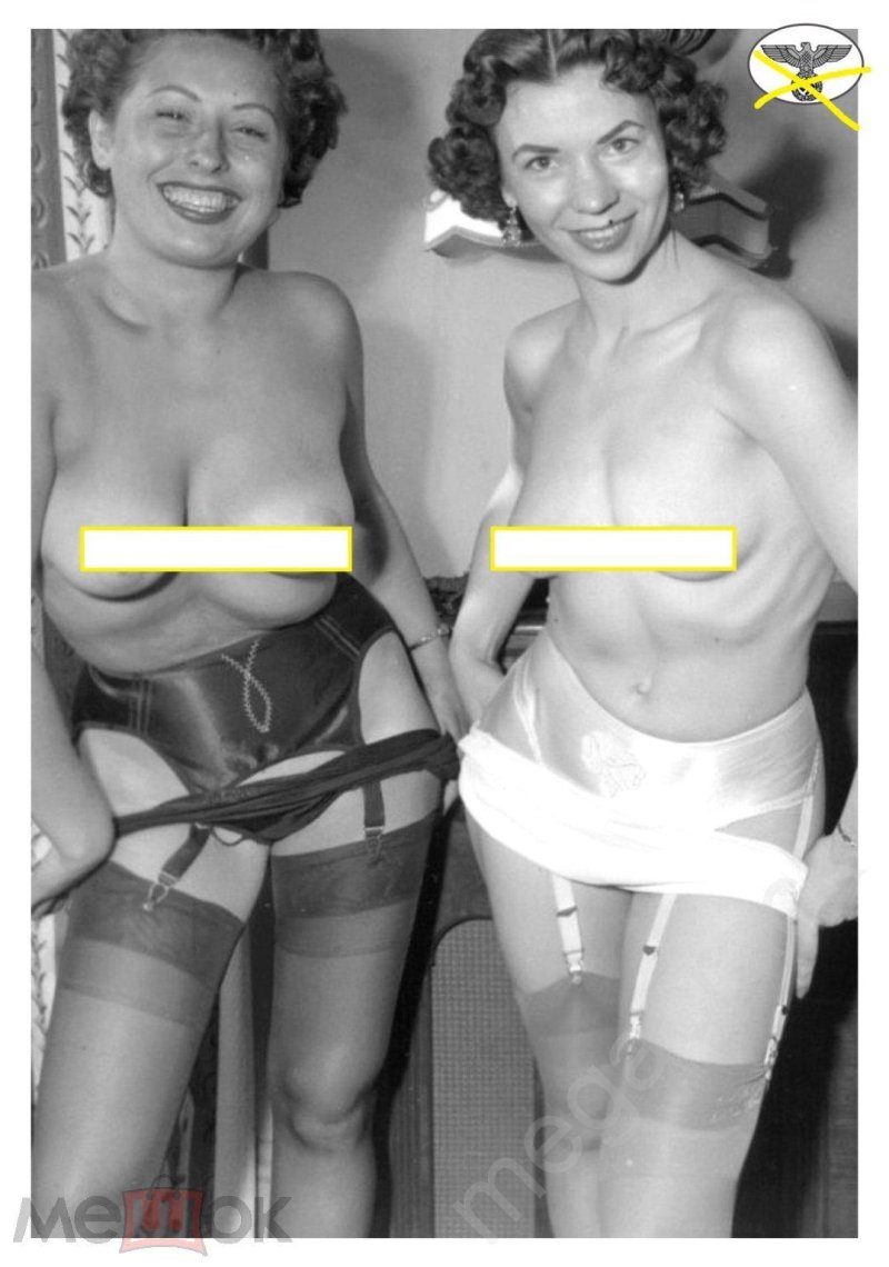 Retro naked women of the GDR