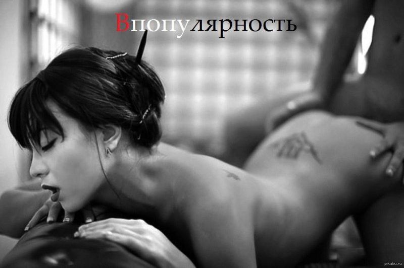 Beautiful erotic porn