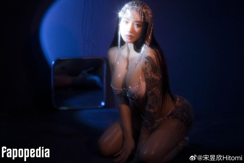 Hitomi songyuxin