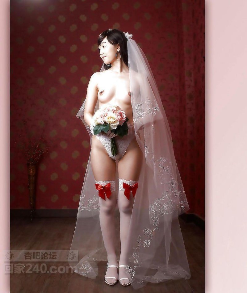 Bride erotic