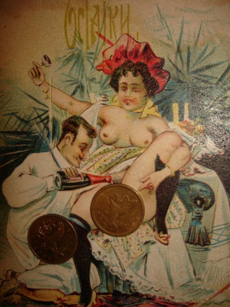 Old erotic cards