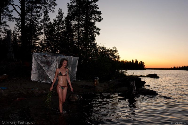 Karelia camp bath