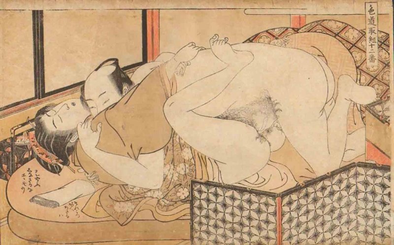 Japanese erotica