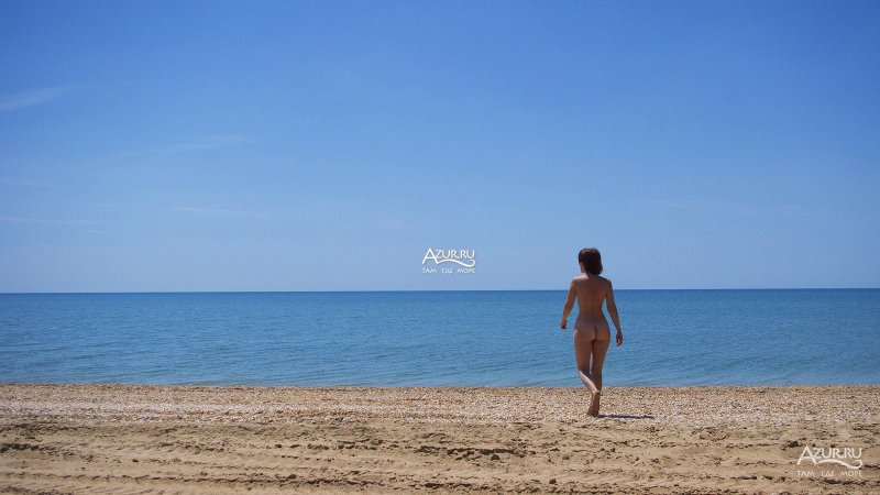 Blagoveshchenskaya Beach