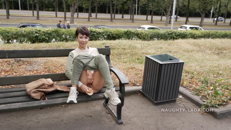 Naughty lada