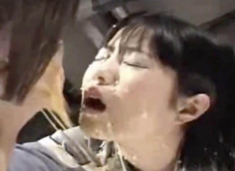 Japanese