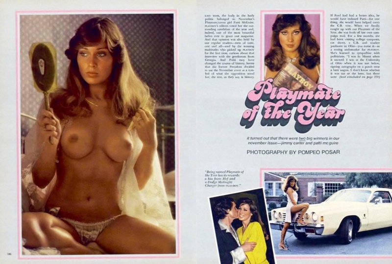 Patti McGuire